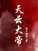 chrome设置手机浏览模式
