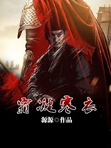 霜凝什么意思