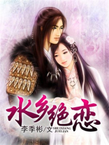 小地主无错版全文阅读