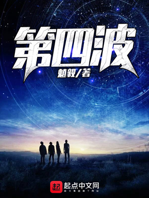 第四波新冠疫情症状有哪些表现