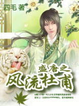 杜甫是盛唐时期的诗人吗