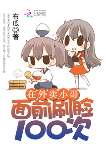 外卖小哥送餐过程中受伤找谁赔偿