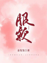 服软gl时千辞资源