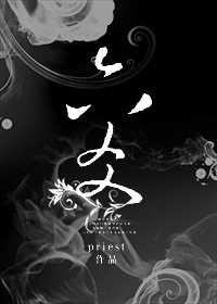 六爻排盘软件官方免费下载