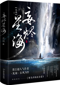 想飞升就谈恋爱漫画免费阅读
