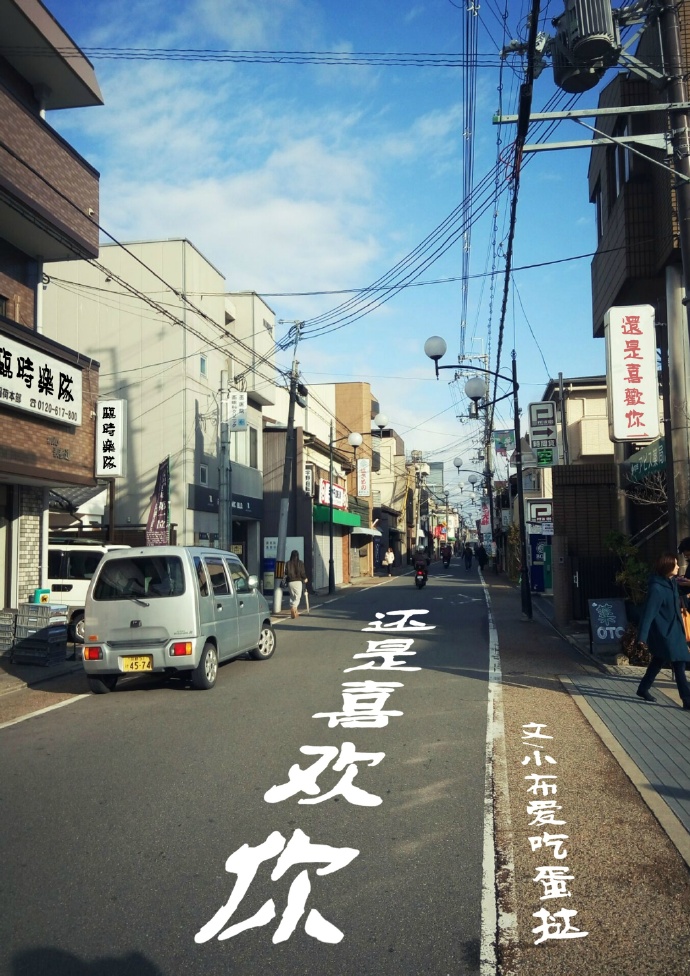 还是喜欢你韩剧免费观看