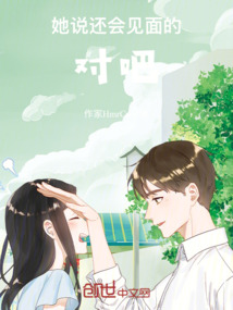 回忆续写篇章的情侣名