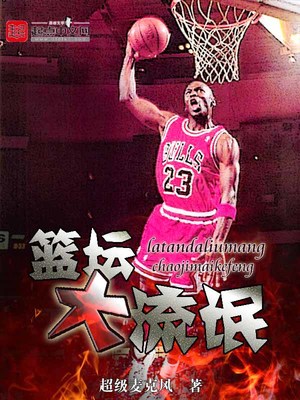 从今天起是球王百度网盘