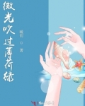 微光吹过薄荷绿