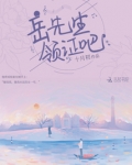 boss凶猛老公领证吧免费下载