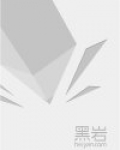 我的师伯九叔最新章节更新