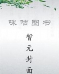 剑仙奶爸