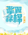 擎翼体育科技有限公司
