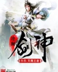 沧澜装备怎么获得