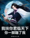 我扶你走吧的三种意思
