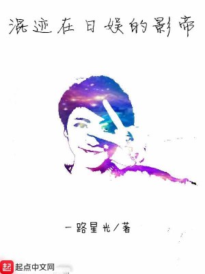 日娱zard