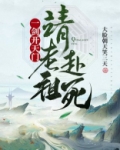 一剑开天门怎么下载