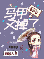 《绝色佣兵王:御兽狂妃》