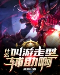 什么叫游走性神经痛的症状