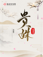贵姝酒价格