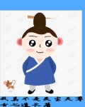 灵宝天尊真的存在吗