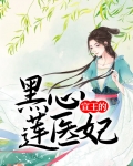 互联网内推有用吗