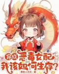 我在公爵家做女仆