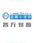 奋斗在新明朝
