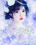 你所不知道的护士秘密!