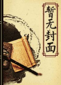 水北天南