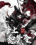 如梦令电视剧