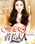 此生，唯你不负！